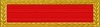Army Meritorious Unit Citation