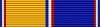 United States Air Force Commemorative